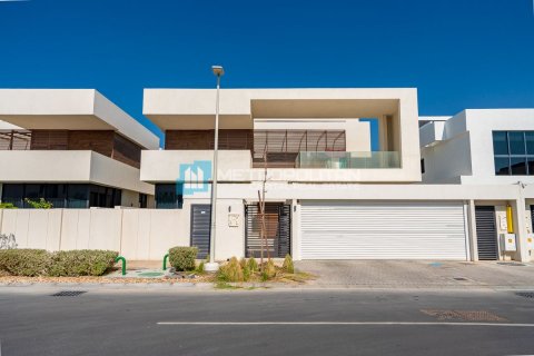 Gewerbliche Immobilien zum Verkauf in Yas Island, Abu Dhabi, VAE 519 m2 Nr. 595054 - Foto 1