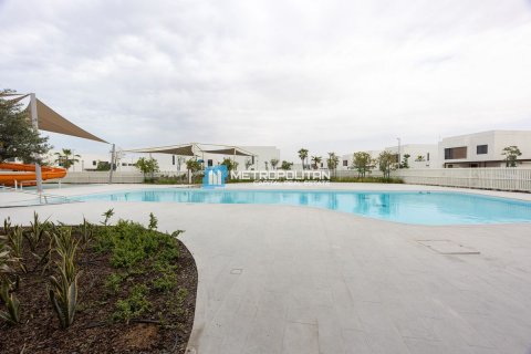 Commercial property on the Yas Island, Abu Dhabi, UAE 5 bedrooms, 384 sq.m. № 594914 - photo 3