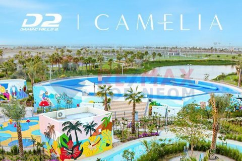 Řadový dům v Dubai, SAE 4 ložnice, 210.1 m² Č.: 582664 - fotografie 9