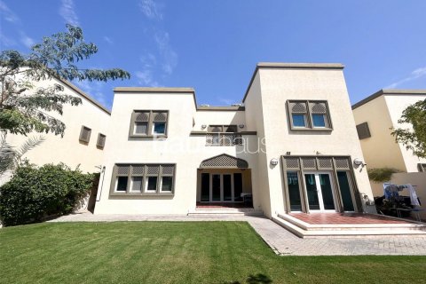 阿联酋 Dubai Jumeirah Park 待售 : 3 卧, 285 平方米 , 编号625446 - 照片 10