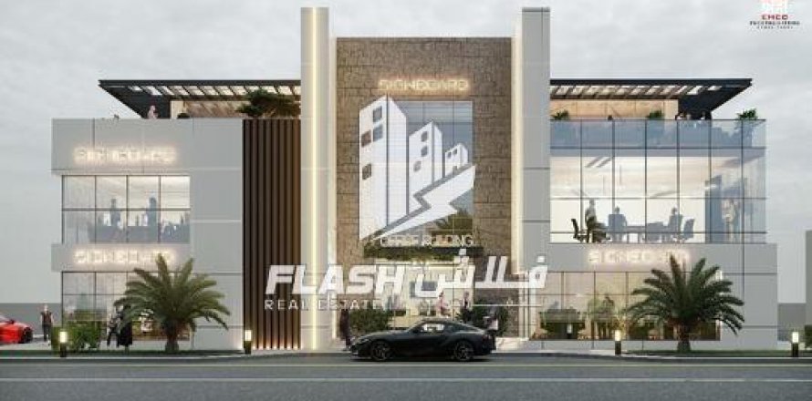 Pozemek v Al Mairid, Ras Al Khaimah, SAE 449.9 m² Č.: 611634
