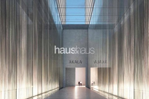 阿联酋 Dubai DIFC 待售 : 2 卧, 144 平方米 , 编号626179 - 照片 19