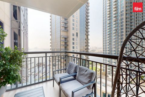 Byt v Dubai, SAE 2 ložnice, 126.6 m² Č.: 555773 - fotografie 1