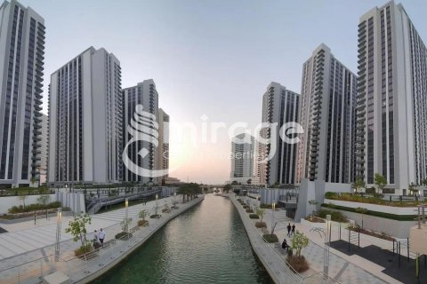 阿联酋 Abu Dhabi Al Reem Island 待售 : 1 卧, 62.3 平方米 , 编号550616 - 照片 10