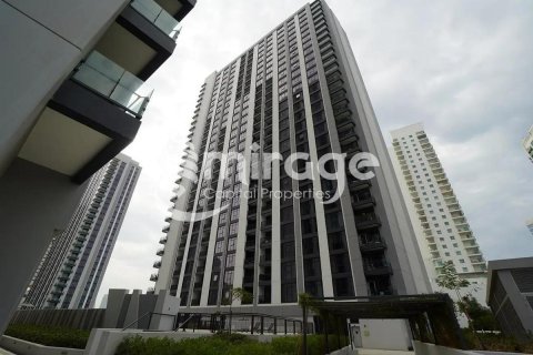 阿联酋 Abu Dhabi Al Reem Island 待售 : 1 卧, 62.3 平方米 , 编号550616 - 照片 1