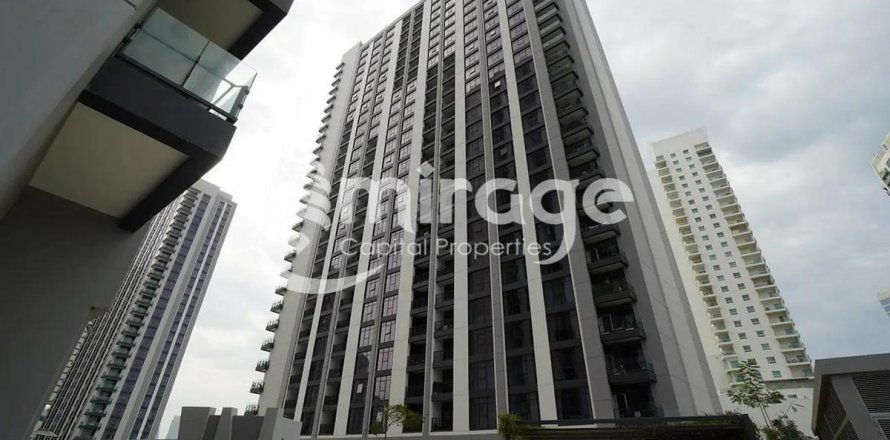 阿联酋 Abu Dhabi Al Reem Island 公寓 1 卧, 62.3 平方米 , 编号 550616