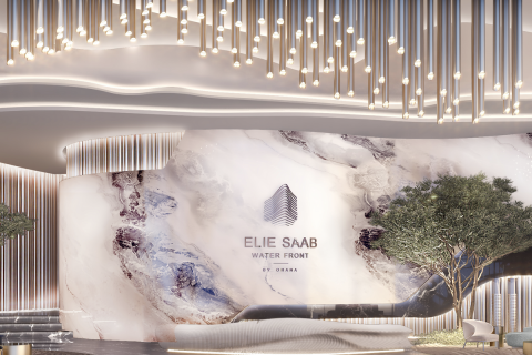 Byt v Al Reem Island, Abu Dhabi, SAE 1 ložnice, 89 m² Č.: 594405 - fotografie 4