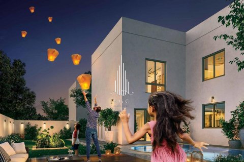 阿联酋 Abu Dhabi Yas Island 待售 : 5 卧, 384 平方米 , 编号591742 - 照片 5