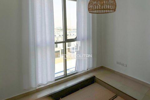 Byt v Al Furjan, Dubai, SAE 1 ložnice, 55 m² Č.: 592950 - fotografie 9