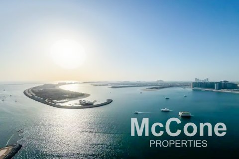 Apartament në Dubai Harbour, Dubai, Emiratet e Bashkuara Arabe 2 dhoma gjumi, 105.63 m2. № 586971 - Foto 11