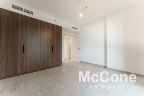 Byt v Umm Suqeim, Dubai, SAE 2 ložnice, 120.03 m² Č.: 587000 - fotografie 4