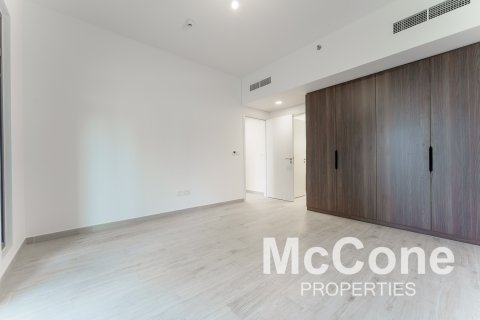 Byt v Umm Suqeim, Dubai, SAE 2 ložnice, 120.03 m² Č.: 587000 - fotografie 6