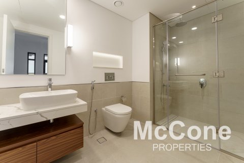 Byt v Umm Suqeim, Dubai, SAE 2 ložnice, 120.03 m² Č.: 587000 - fotografie 8