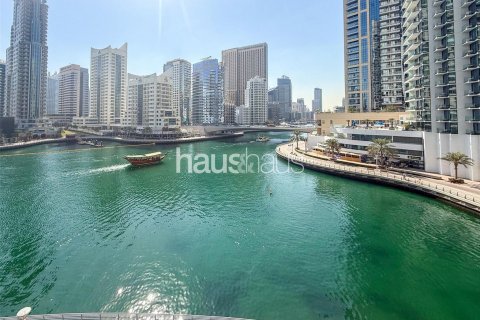 Müüa korter asukohaga Dubai Marina, Dubai, AÜE: 3 magamistoaga, 364 m² Nr 625511 - pilt 23