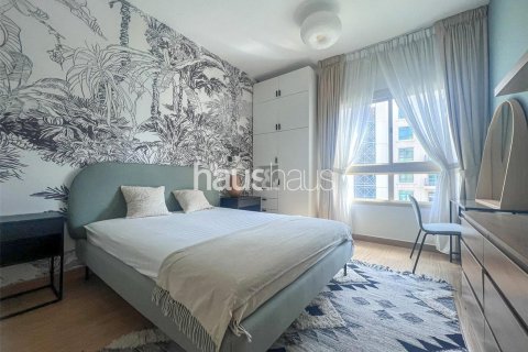 Byt v Greens, Dubai, SAE 1 ložnice, 69 m² Č.: 626840 - fotografie 5