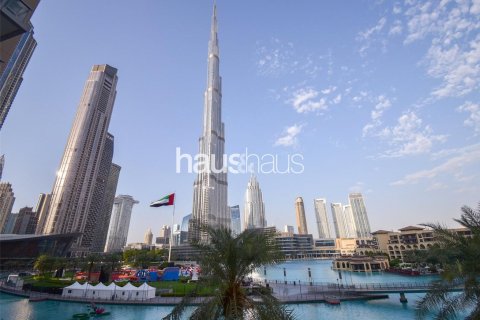 Byt v Downtown Dubai (Downtown Burj Dubai), Dubai, SAE 1 ložnice, 84 m² Č.: 625560 - fotografie 1