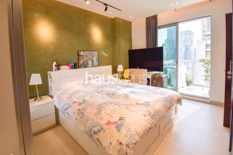 Byt v Downtown Dubai (Downtown Burj Dubai), Dubai, SAE 1 ložnice, 84 m² Č.: 625560 - fotografie 14