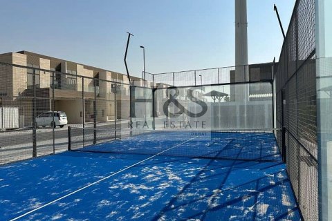 阿联酋 Dubai Mohammed Bin Rashid City 待租 : 4 卧, 288 平方米 , 编号611786 - 照片 18