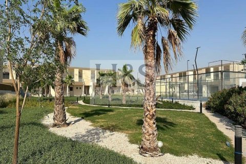 阿联酋 Dubai Mohammed Bin Rashid City 待租 : 4 卧, 288 平方米 , 编号611786 - 照片 17