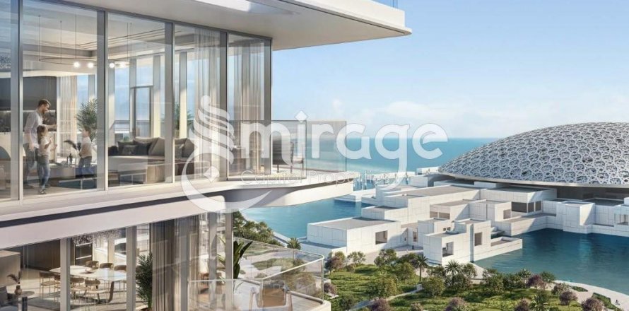 阿联酋 Abu Dhabi Saadiyat Island 公寓  46 平方米 , 编号 550240
