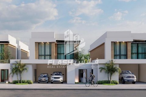 阿联酋 Ras Al Khaimah Mina Al Arab 待售 : 2 卧, 182.5 平方米 , 编号611739 - 照片 1