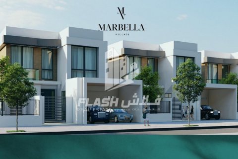 阿联酋 Ras Al Khaimah Mina Al Arab 待售 : 2 卧, 182.5 平方米 , 编号611739 - 照片 4
