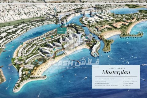 阿联酋 Ras Al Khaimah Mina Al Arab 待售 : 2 卧, 182.5 平方米 , 编号611739 - 照片 7