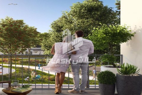 阿联酋 Ras Al Khaimah Mina Al Arab 待售 : 2 卧, 182.5 平方米 , 编号611739 - 照片 5