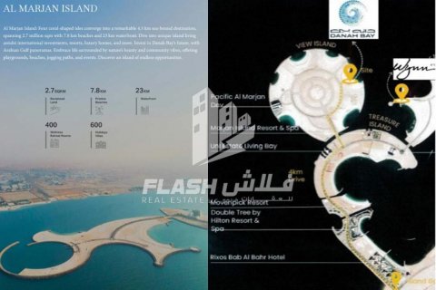 Apartmen di Al Marjan Island, Ras Al Khaimah, UAE 2 bilik tidur, 129.3 meter persegi № 611719 - foto 4