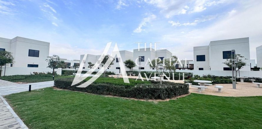 Řadový dům na Yas Island, Abu Dhabi, SAE 2 ložnice, 124 m² Č.: 604733
