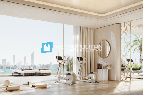 Пәтер Аль-Рим, Абу-Даби, БАӘ-да 1 жатын бөлме, 88.4 м² № 575540 - фото 6