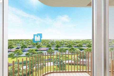 阿联酋 Abu Dhabi Yas Island 待售 : 43.9 平方米 , 编号575538 - 照片 1