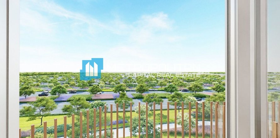 阿联酋 Abu Dhabi Yas Island 公寓  43.9 平方米 , 编号 575538