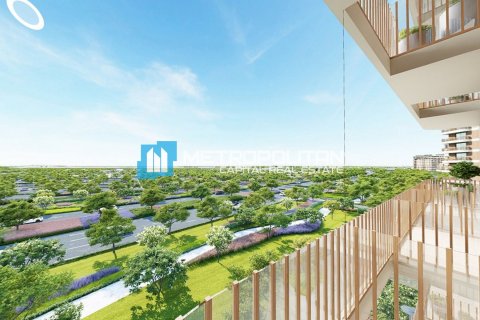 阿联酋 Abu Dhabi Yas Island 待售 : 43.9 平方米 , 编号575538 - 照片 8
