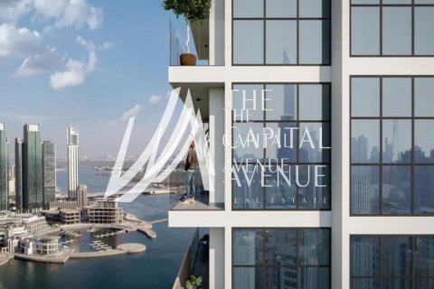 Al Reem Island, Abu Dhabi, संयुक्त अरब अमीरात में अपार्टमेंट, 3 बेडरूम, 124 वर्ग मीटर, संख्या 605006 - फ़ोटो 1