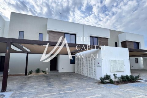 Townhouse on the Yas Island, Abu Dhabi, UAE 2 bedrooms, 125 sq.m. № 605046 - photo 1