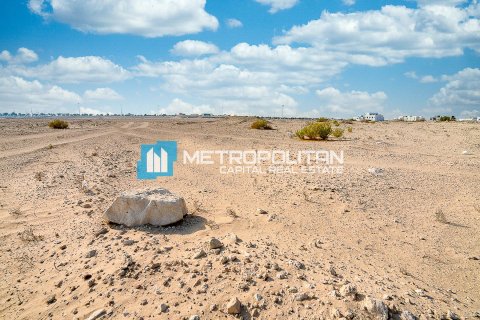 Land te koop in Yas Island, Abu Dhabi, VAE 1032.9 vr.m., nr 612822 - foto 10