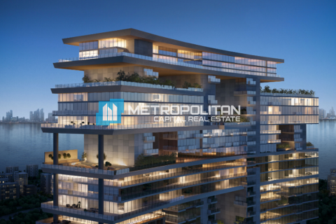 Byt v Al Reem Island, Abu Dhabi, SAE 1 ložnice, 77.7 m² Č.: 576249 - fotografie 10