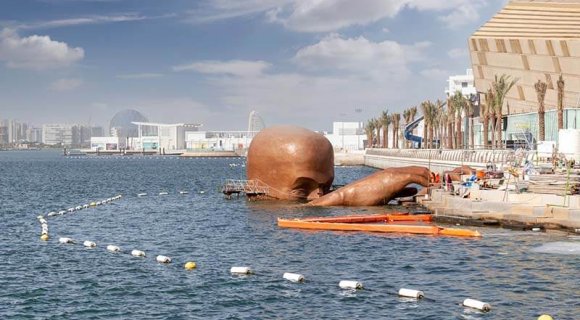 Yas Island in Abu Dhabi. Evaluating investment opportunities