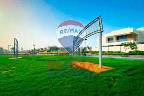 Pozemek na Yas Island, Abu Dhabi, SAE 1032.8 m² Č.: 569361 - fotografie 11