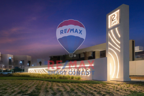 Pozemek na Yas Island, Abu Dhabi, SAE 1032.8 m² Č.: 569361 - fotografie 2