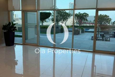 Byt v Al Reem Island, Abu Dhabi, SAE 1 ložnice, 85 m² Č.: 608640 - fotografie 1