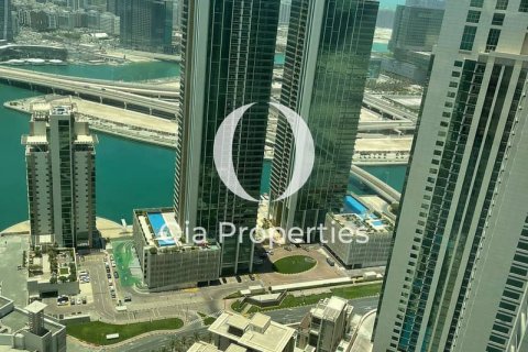 Byt v Al Reem Island, Abu Dhabi, SAE 1 ložnice, 85 m² Č.: 608640 - fotografie 2