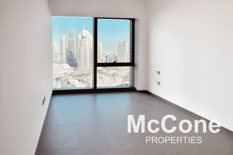 Byt v Downtown Dubai (Downtown Burj Dubai), Dubai, SAE 2 ložnice, 112.6 m² Č.: 586813 - fotografie 4