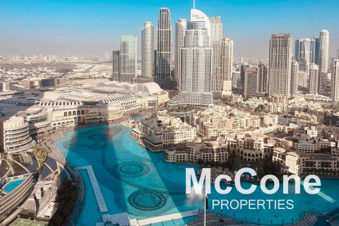 Byt v Downtown Dubai (Downtown Burj Dubai), Dubai, SAE 2 ložnice, 112.6 m² Č.: 586813 - fotografie 1