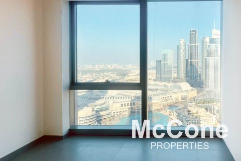 Byt v Downtown Dubai (Downtown Burj Dubai), Dubai, SAE 2 ložnice, 112.6 m² Č.: 586813 - fotografie 5