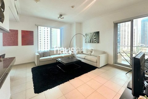 Byt v Dubai Marina, SAE 1 ložnice, 89 m² Č.: 625610 - fotografie 6