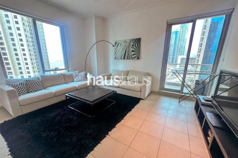 Byt v Dubai Marina, SAE 1 ložnice, 89 m² Č.: 625610 - fotografie 7