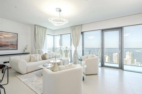 Byt v Dubai Marina, SAE 4 ložnice, 214 m² Č.: 625650 - fotografie 20