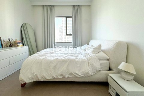 Apartment sa Dubai Hills Estate, Dubai, UAE 2 silid-tulugan, 89 sq.m. № 625584 - larawan 13